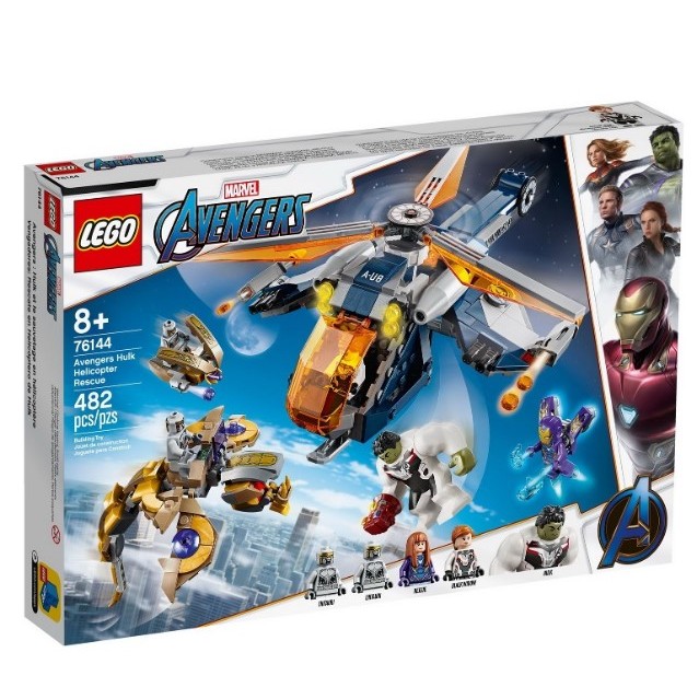 絕版品 LEGO 76144 Avengers Hulk Helicopter