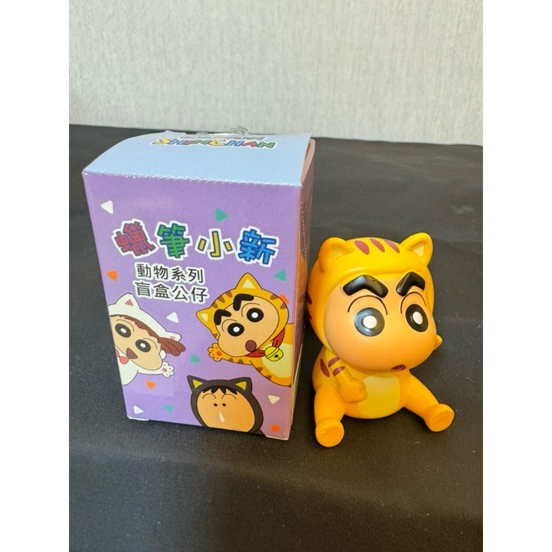 全新 康是美 蠟筆小新 公仔