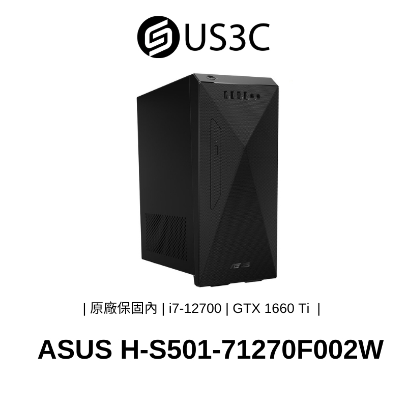 ASUS H-S501 i7-12700 16G 512GSSD 1THDD GTX1660Ti 二手品