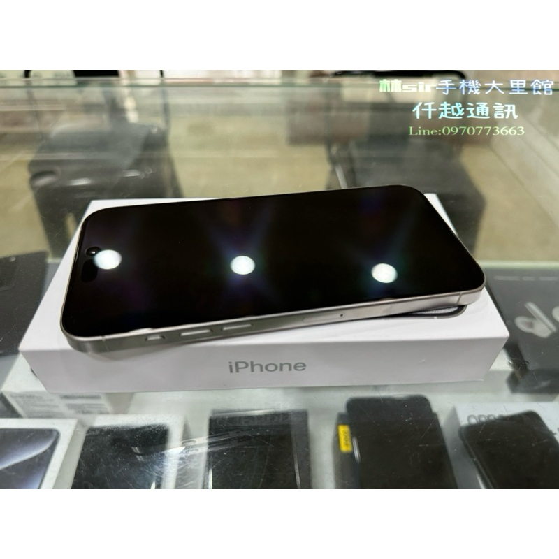 ☆ 林sir 台中大里 極新品Apple iPhone15pro max (256GB) 白色 高價回估