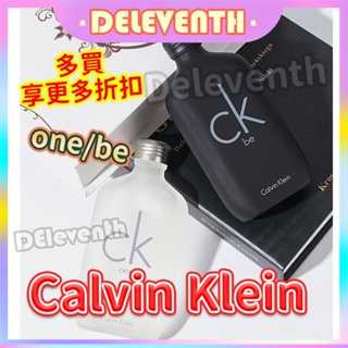 Calvin Klein CK ONE BE 中性淡香水100ml 含噴頭