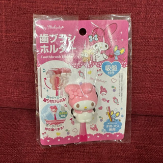 日本 美樂蒂吸盤牙刷架