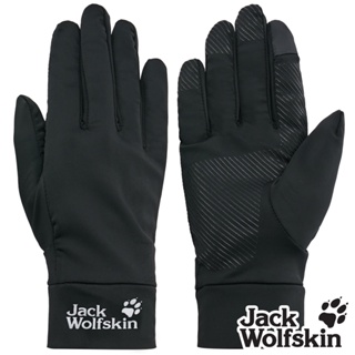 【Jack wolfskin 飛狼】涼感親膚抗UV可觸控手套（一對）『黑』