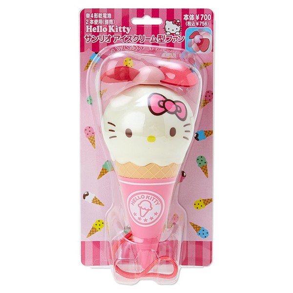【日貨出清】日本三麗鷗冰淇淋風扇-美樂蒂/kitty