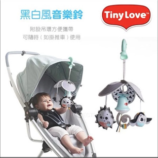 二手 Tiny Love -黑白音樂風鈴 / 推車 嬰兒床安撫玩具