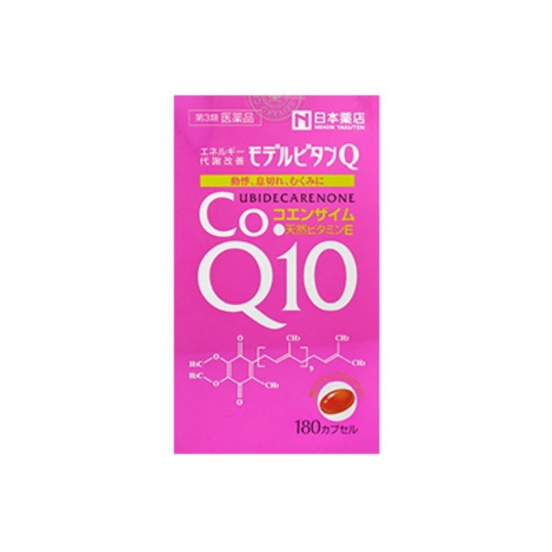 日本藥王 Q10 (有效期限2026)