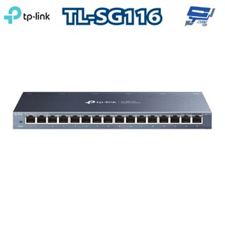 昌運監視器 TP-LINK TL-SG116 16埠Gigabit桌上型交換器