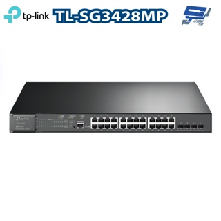 昌運監視器 TP-LINK TL-SG3428MP JetStream 28埠Gigabit L2管理型交換器