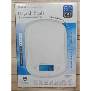 聖岡科技NDr.AV 5公斤防撞耐用玻璃電子秤 料理秤 廚房秤 MA-8G 防撞電子秤 LCD大螢幕電子秤