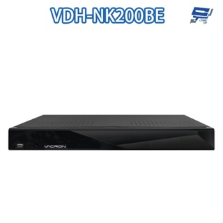 昌運監視器 VACRON VDH-NK200BE 8路 H.265 500萬 網路影像錄影主機 支援雙硬碟 請來電洽詢