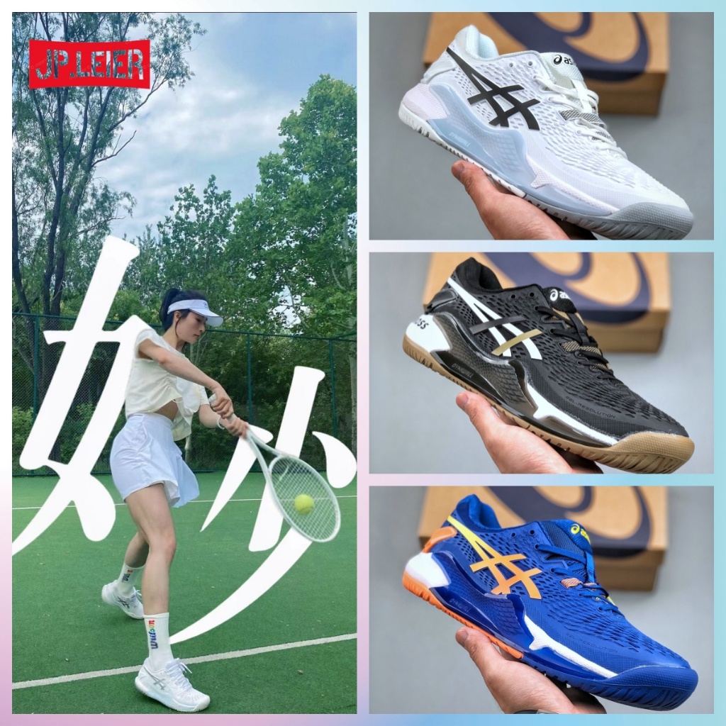 【JP代購LERER 免運】ASICS Gel-Resolution 9 Clay網球鞋 訓練鞋 美網配色 多色可選