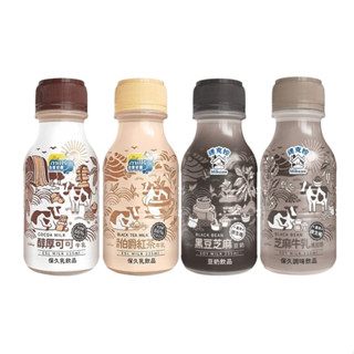 世界GO 臺東初鹿調味乳 濃厚伯爵紅茶牛乳 醇厚可可牛乳 芝麻牛乳黑豆漿 黑豆芝麻豆奶 6入/組 初鹿 保久乳