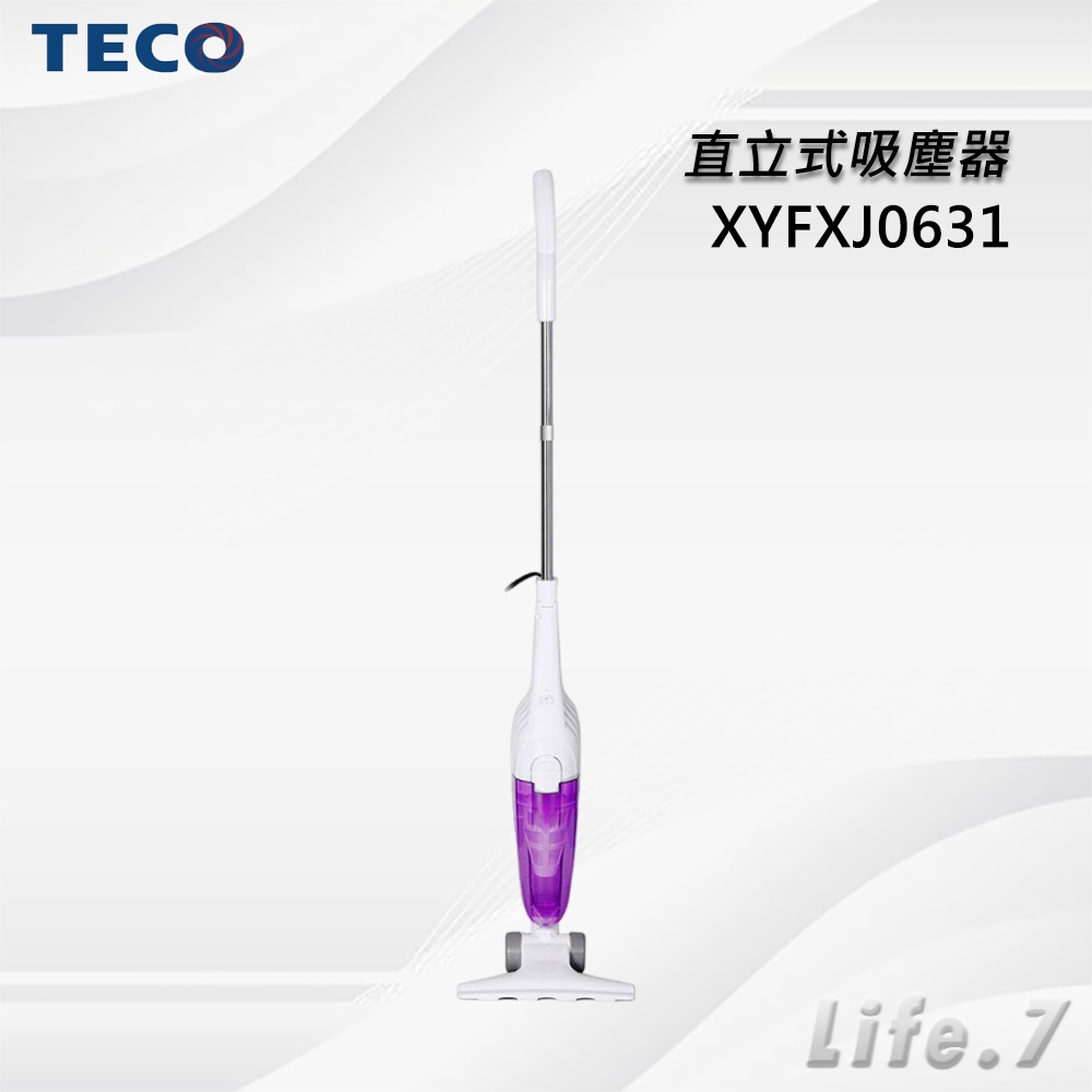 【TECO 東元】直立式吸塵器(XYFXJ0631)