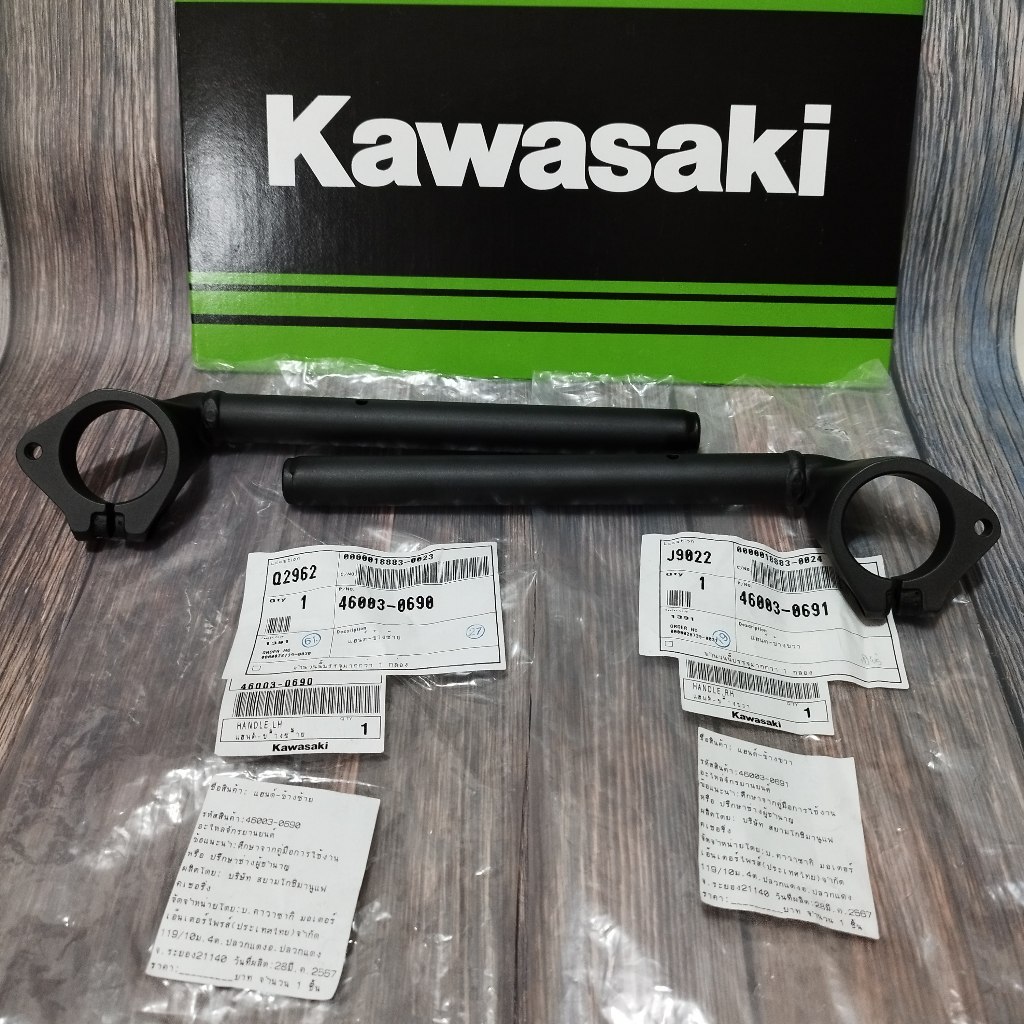 Kawasaki NINJA400忍400忍250原廠分離把 車把 手把 左46003-0690/右46003-0691