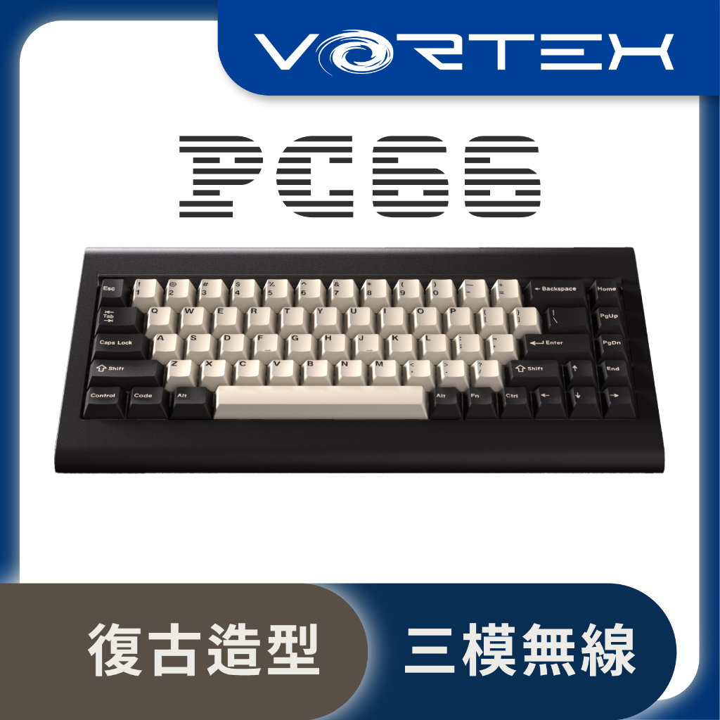 【VortexKeyboard】PC66 68鍵 黑灰 三模機械式鍵盤 復古鍵盤造型