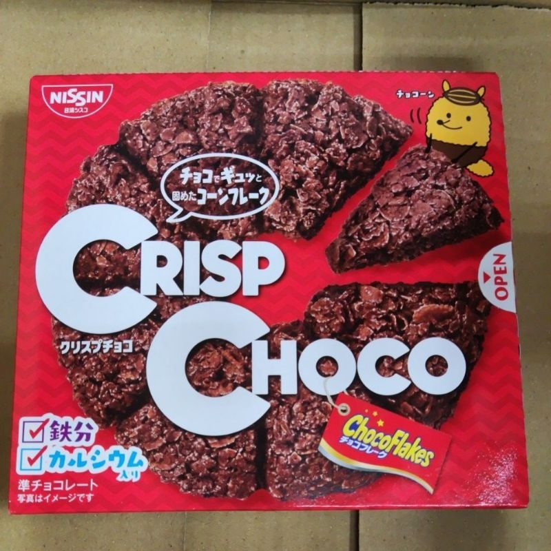 日清巧克力脆 片日本 日清巧克力餅乾脆餅可可碎片 玉米51公克