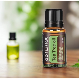多特瑞doTERRA正品公司貨茶樹tea-tree精油 15ml送滾珠