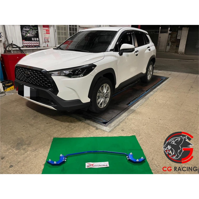 HARDRACE 後下防傾桿 豐田 TOYOTA COROLLA CROSS 底盤強化 各車系皆可詢問