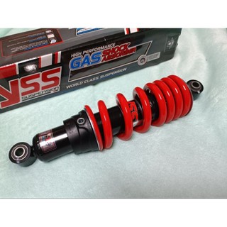 yss 265mm DTG 油氣混合 單槍 避震器 酷龍 可改上