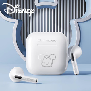 迪士尼藍芽耳機 無缐入耳式藍牙耳機 適用蘋果/安卓/三星/小米 運動耳機 超長續航 低延遲 無缐耳機 米奇 米妮 耳機