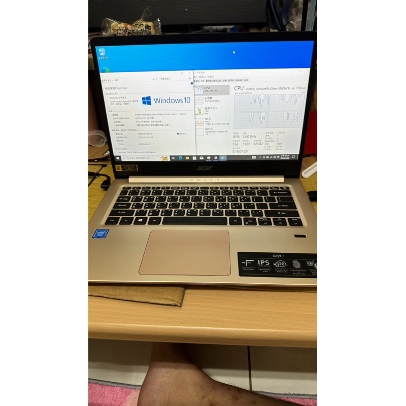 Acer Swift1 SF114-32 超薄筆電 (處理器N5000)