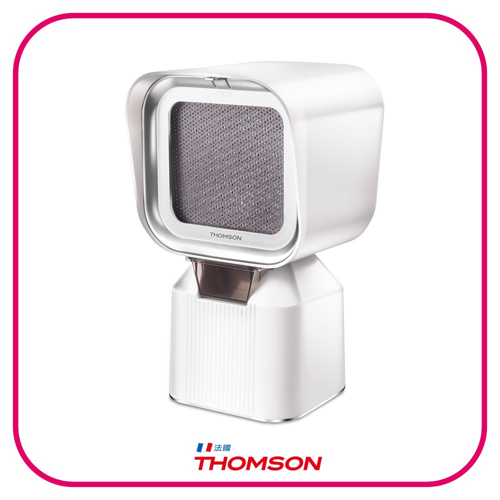 免運促銷【THOMSON】無耗材桌面抽油煙機 (TM-SASE02)~輕巧不佔位、露營，室內室外