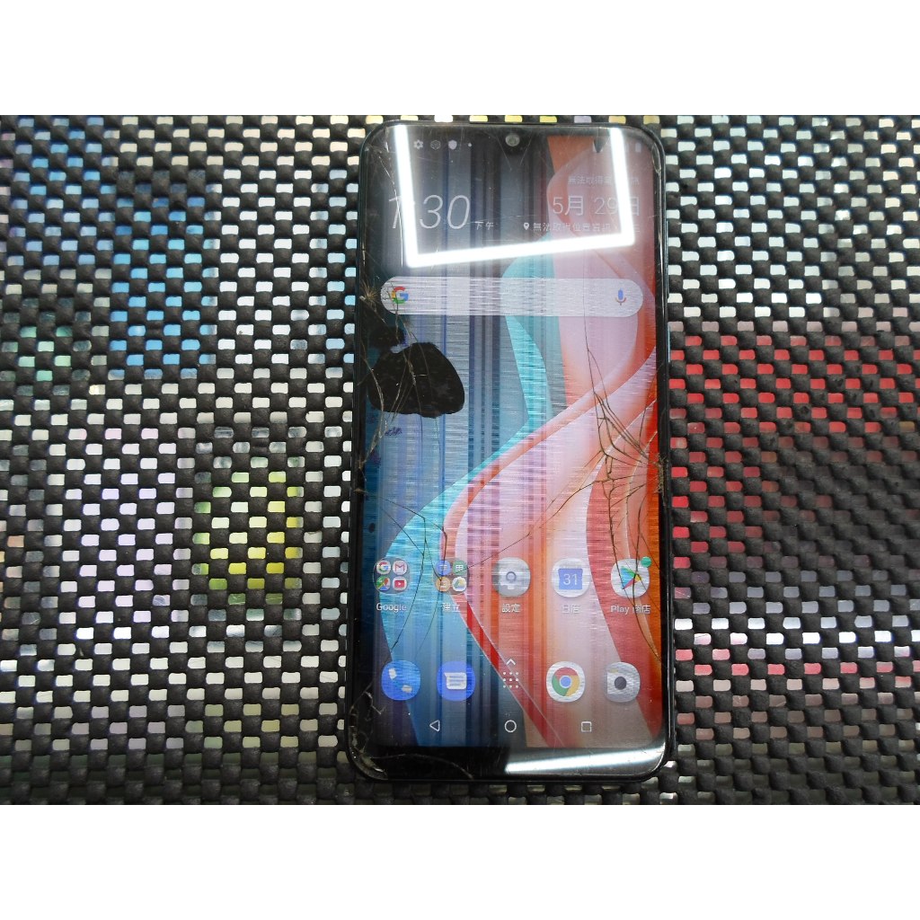 HTC Desire 19s 32GB螢幕破損的零件機