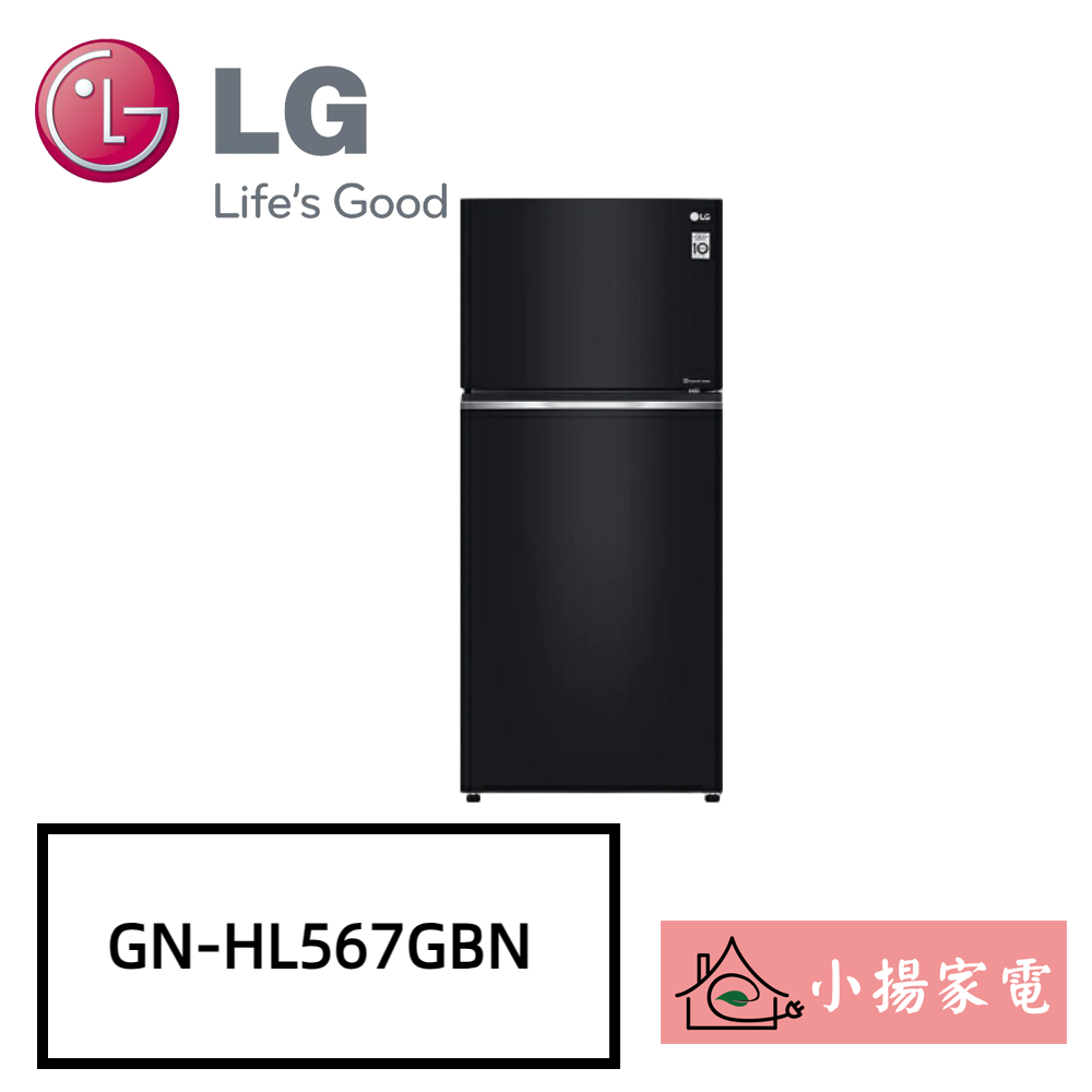 【小揚家電】LG 變頻雙門冰箱GN-HL567GBN 鏡面曜石黑/525公升 另售 GN-HL567SVN(詢問享優惠)