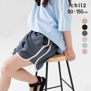 r胖瑪日本購🌸現貨🌸正版100~150cm 143407 Chil2 短褲 童裝 褲子 包邊短褲 女童 運動短褲 綿褲