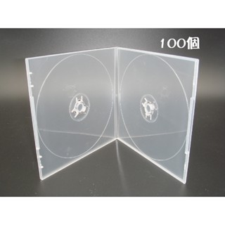 【臺灣製造】100個-雙片裝5mm摔不破PP霧透CD盒/DVD盒/光碟盒/CD殼