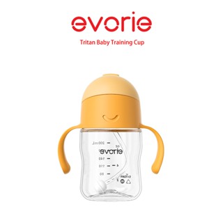 【evorie】Tritan 360度防漏吸管學習水杯200ml(6m+) 南瓜橙 /澳洲獲獎設計/嬰兒學飲杯bboxH