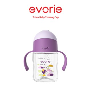 【evorie】Tritan 360度防漏吸管學習水杯200ml(6m+) 夢幻紫 /澳洲獲獎設計/嬰兒學飲杯