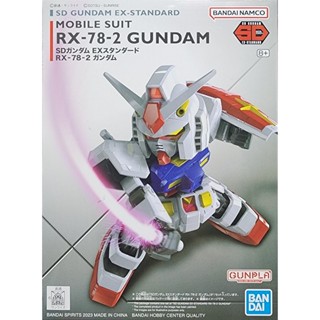 BANDAI SDEX-S 001 RX-78-2 初鋼 元祖 貨號5065615
