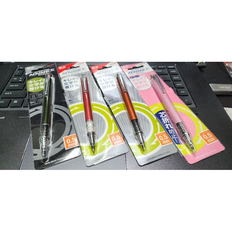 (調整收藏）全新三菱Uni Kuru Toga Advance M5-559限定版自動鉛筆，墨綠、桃紅、亮橘、粉紅四色
