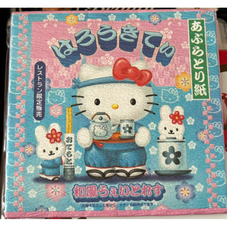 Sanrio Hello Kitty/My Melody系列和紙吸油麵紙