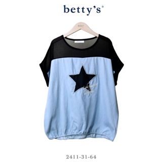 betty’s專櫃款(41)星星挖洞雪紡拼接牛仔上衣(藍色)