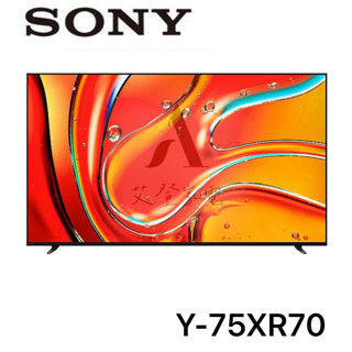 【SONY 索尼】 75吋 Mini LED 4K Google TV 顯示器 Y-75XR70 75XR70