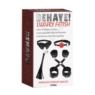 CHISA 隨心愛 SM套裝 BDSM 情趣用品 SM精品 口塞球 情趣 凌虐 同志 調教 手銬