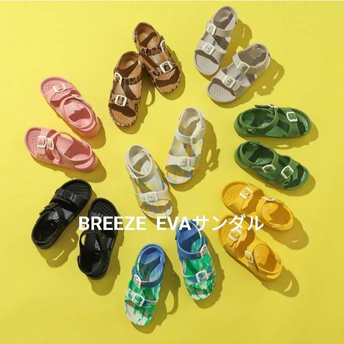 ❤️日本代購❤️日本BREEZE兒童涼鞋 breeze 2024新款 EVA涼鞋 小童涼鞋 輕量涼鞋