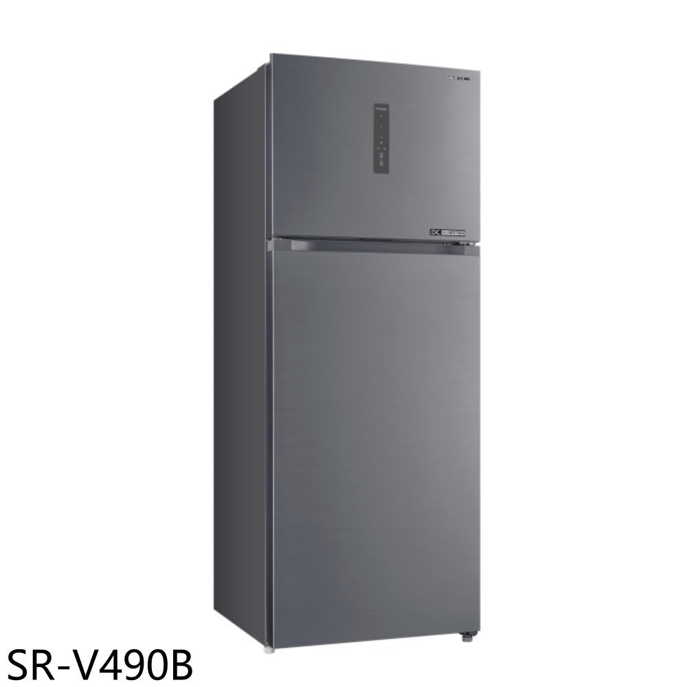SANLUX台灣三洋【SR-V490B】490公升雙門變頻冰箱(含標準安裝) 歡迎議價
