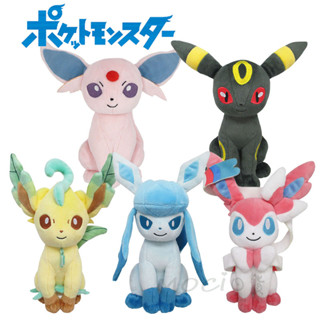 日本正版 寶可夢 伊布 仙子伊布 太陽伊布 月亮伊布 葉伊布 冰伊布 皮卡丘 絨毛娃娃 玩偶 公仔收藏品 擺飾 MOCI