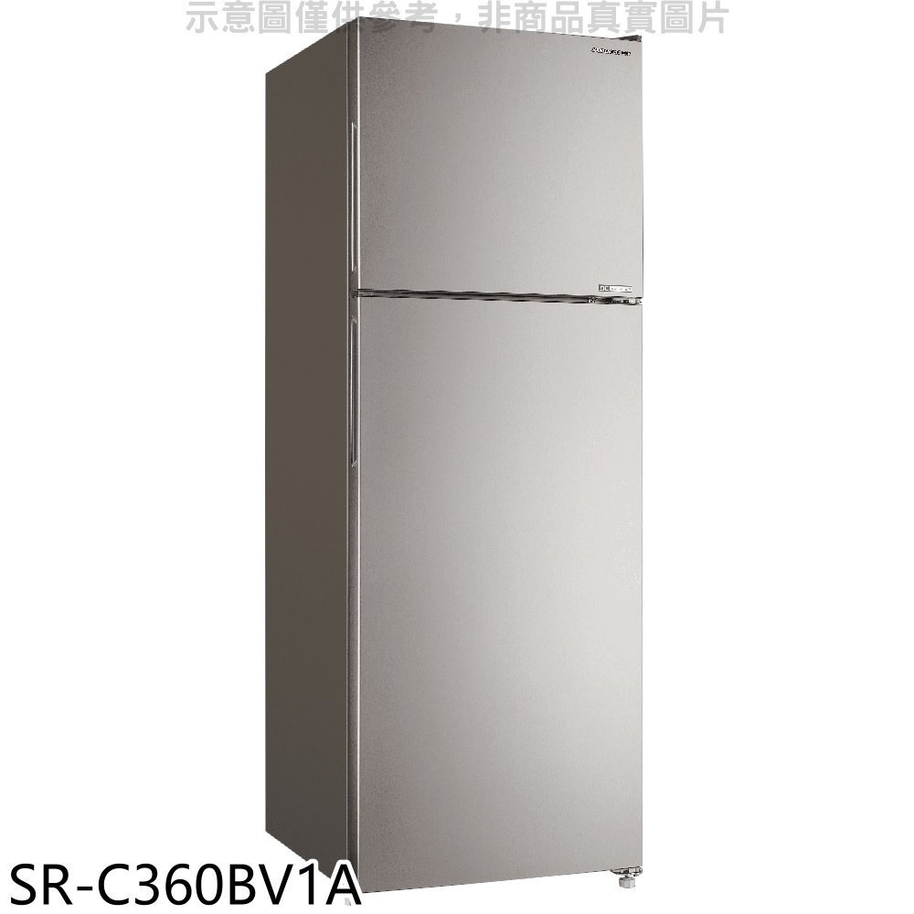 SANLUX台灣三洋【SR-C360BV1A】360公升雙門變頻冰箱(含標準安裝) 歡迎議價