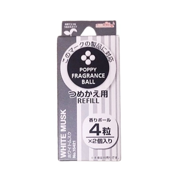 日本DIAX 兔耳朵冷氣出風口夾式芳香劑補充包 香精球/香氛粒 15421
