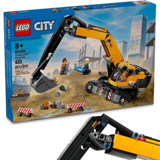[大王機器人] 樂高 LEGO 60420 City 工程挖掘機