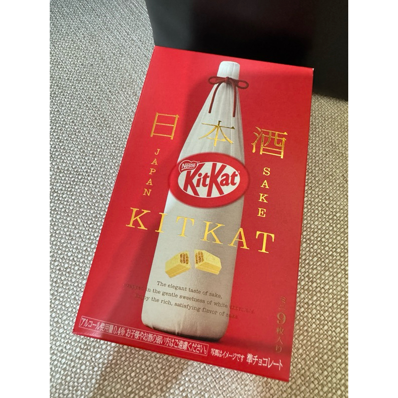 kitKat 日本酒 清酒 滿壽酒 威化巧克力餅乾 雀巢