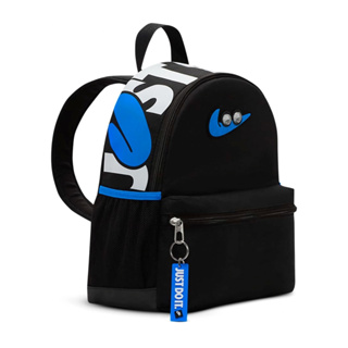 Nike Brasilia JDI Mini Backpack 兒童 黑藍 後背包 FZ7259-010【S.E運動】