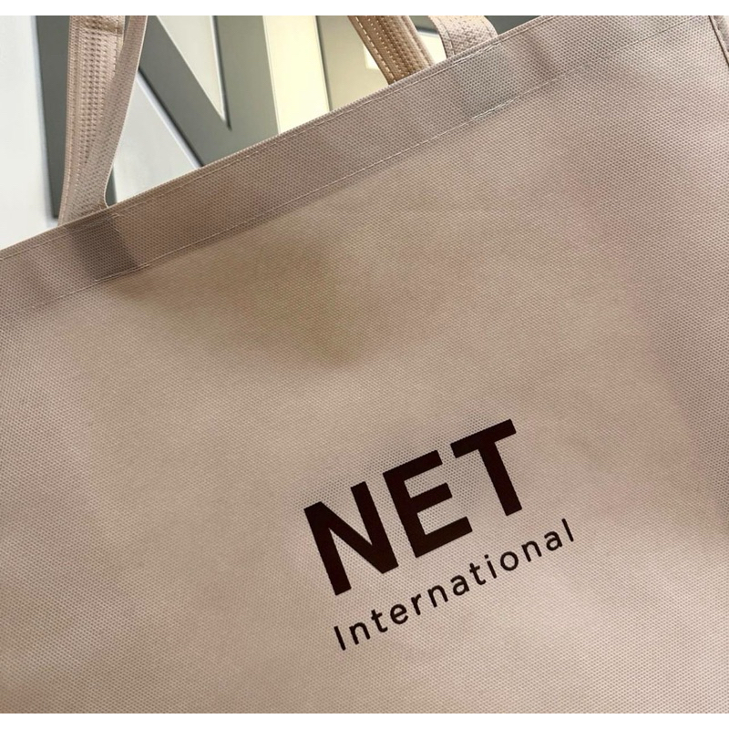 NET 購物袋/環保袋/ 不織布提袋（奶茶色）
