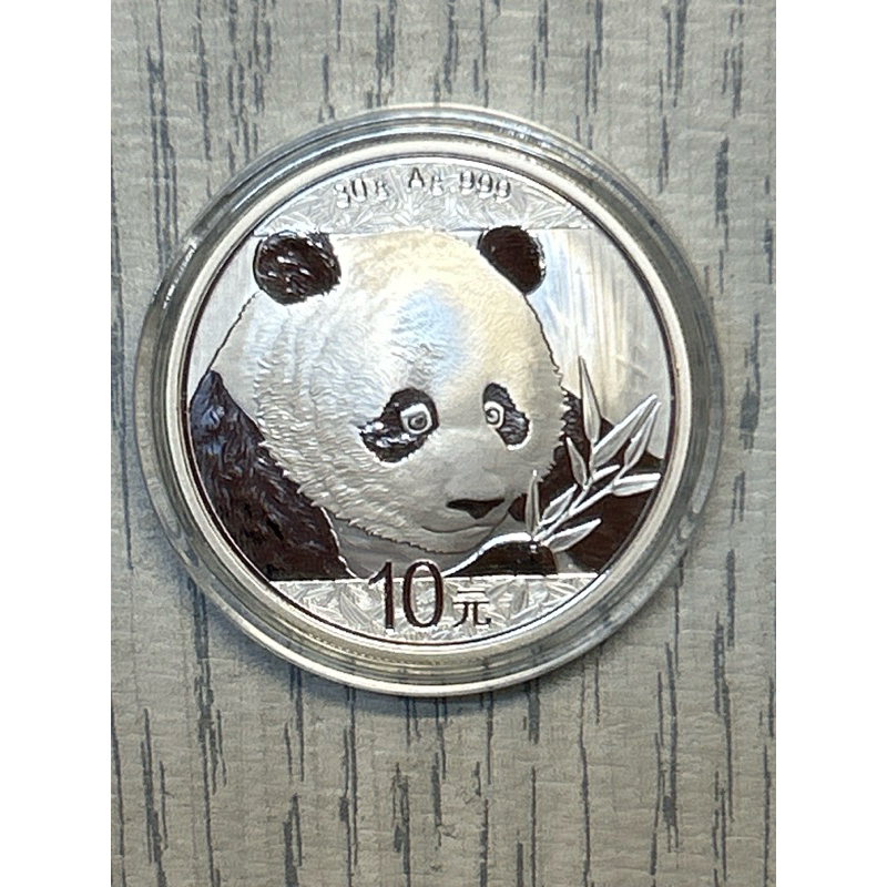 2018年 熊貓銀幣