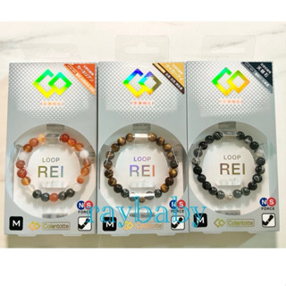 🇯🇵日本原裝進口🇯🇵Loop REI colantotte 磁力手環 天然石 礦石手環 虎眼石 瑪瑙 天眼石