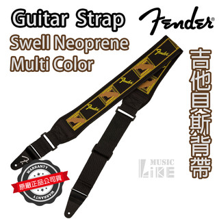 『超級減壓』Fender Swell Neoprene Logo Strap 背帶 電吉他 貝斯 樂器 公司貨 經典色